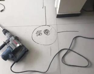 泰宁测漏水公司专业分享下使用专业仪器检测家中漏水案例